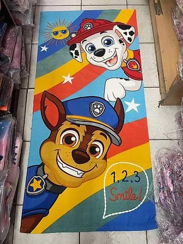 satara cena: Peskir
140x70cm
Cena: 1000 din — 7