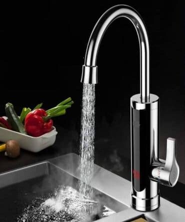 Ostala kuhinjska oprema: 4000din Baterija Bojler Slavina Kuhinjska Ugradna Inox/Prohrom sa — 1