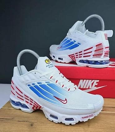 nike air max 270 react muske: Nike air max tn 3 tuned patike A klasa NOVO Novo Brojevi 41 do 46 — 3