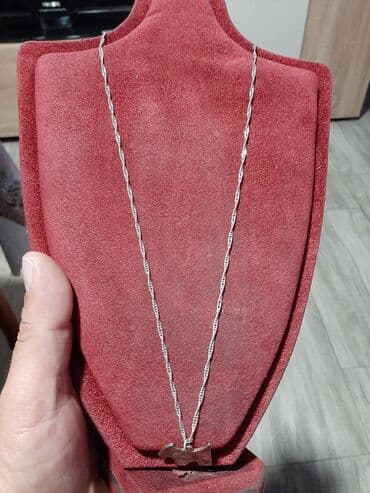 Lance i privezak tifani 925 prodaje se u komletu lance je duzine 52 at lalafo.rs Lance i privezak tifani 925 prodaje se u komletu lance je duzine 52