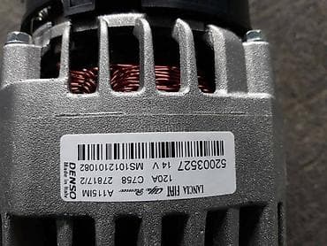 user car: ALTERNATOR NOV ZA FIAT 500, 500L, 500X . | za benzice i dizel — 3