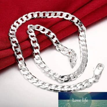 kutija za nakit za devojcice: Chain — 1