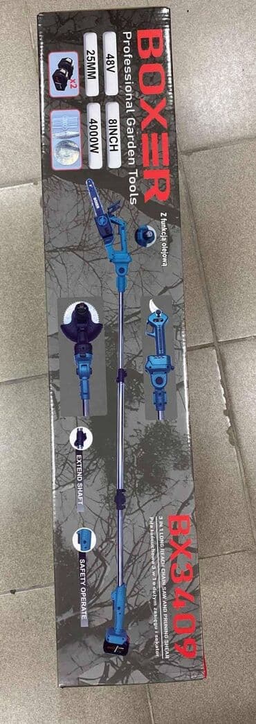 parkside testera: Cena 13.500 Bežični baštenski set 3 u 1 48V- aku testera, makaze za — 2