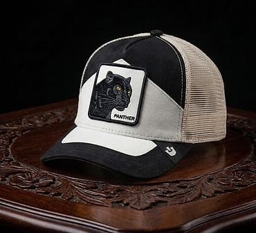 One size, bоја - Bela