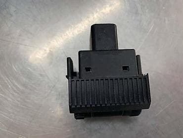 auto otpad krusevac: PREKIDAC SVETLA ZA VOLKSWAGEN POLO - 6R0941333 | Prekidac svetla — 4