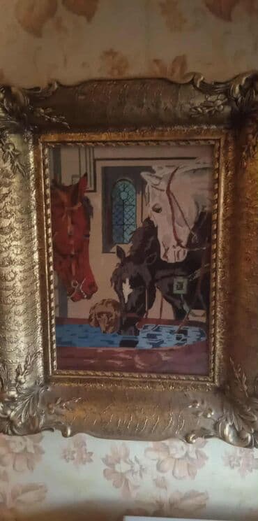 Kitchenware: Needlepoint, Used, Paid delivery — 1