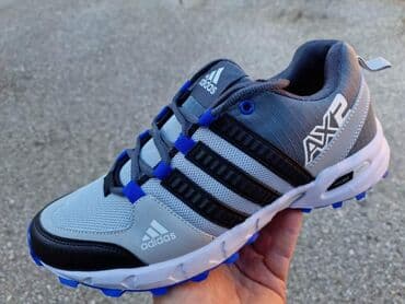 djak patike do 3000: Patike — 6