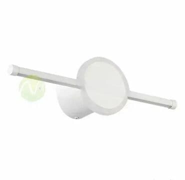 zidne lampe bez struje: Zidna lampa, bоја - Bela, Novo — 1