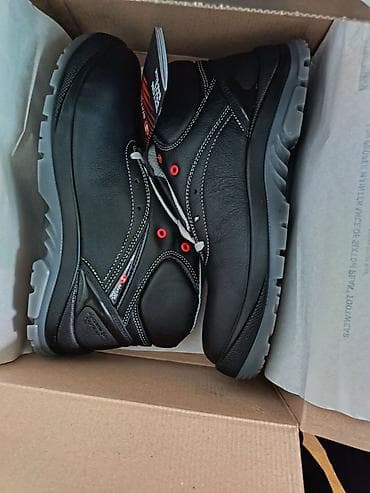 Cipele, veličina - 43