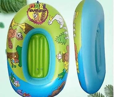Camac za bebe
100*70CM
Cena: 2250 din