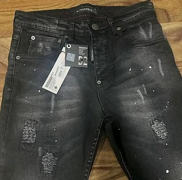 pull bear jakne muske: Muške farmerke – više modela i pranja - Kroj: slim/regular sa — 6