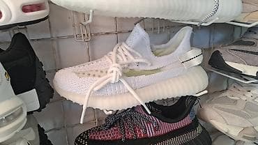 patike mekvin: Adidas yeezy dečije patike NOVO Novo Brojevi 31 do 36 fb Moja — 2