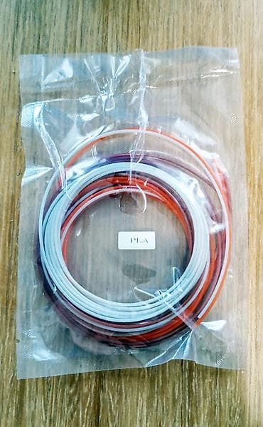 beko frizider sa ledomatom: Na prodaju potpuno nova 3D olovka, savršen alat za razvijanje — 4