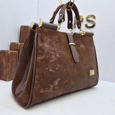 pa torbe: Elegantna torbica, Dolce & Gabbana, Materijal: Koža — 2