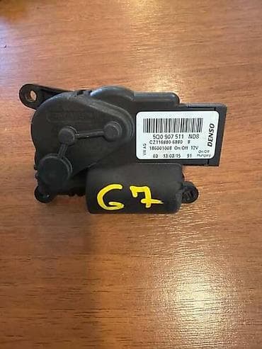 alati novi sad: ELEKTROMOTOR KLAPNE ZA VOLKSWAGEN GOLF 7, PASSAT B8, TIGUAN . - — 3