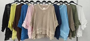 Bluze: 04. Bluza 2.600 dinara A — 9