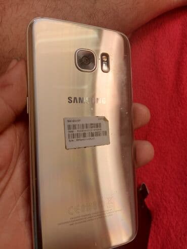 pec na pelet cena u srbiji: Samsung Galaxy S7 Edge, 32 GB, color - Gold, Fingerprint — 11