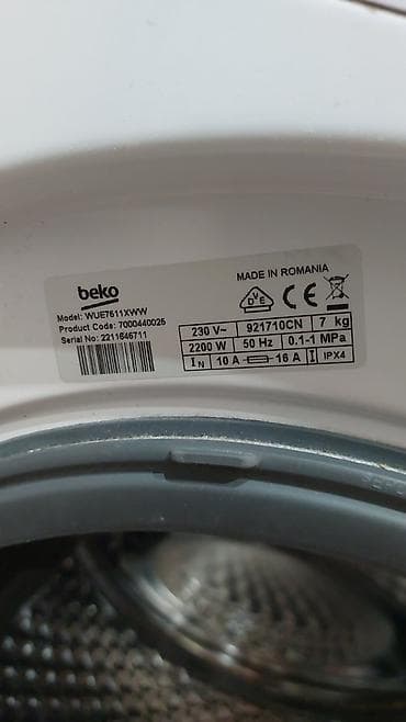 polovne veš mašine beograd: Beko veš mašina, model WUE7511XWW, prednje punjenje. Ključne — 2