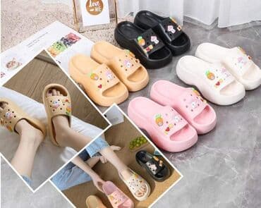 papuce 39: Modne papuče, 41 — 2