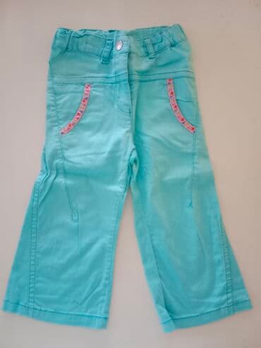 Flared trousers, 80, color - Light blue