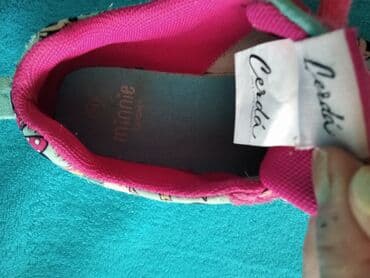 guess patike 2023: Size - 30 — 10