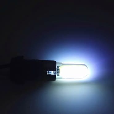 extreme off road gume: AKCIJA AKCIJA AKCIJA Led sijalica silikonska COB 12V 2W — 4