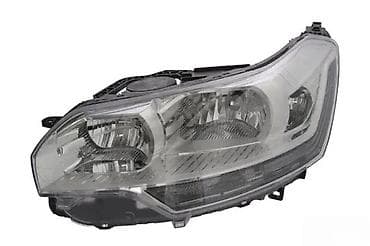 set za reparaciju farova: CITROEN C5 III 3 FAROVI | SVI DELOVI SU NOVI I ORIGINALNI!   — 1