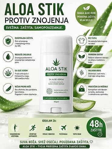 sportsko: Aloa First sprej + Aloa stik protiv znojenja – prirodna nega sa aloe — 2