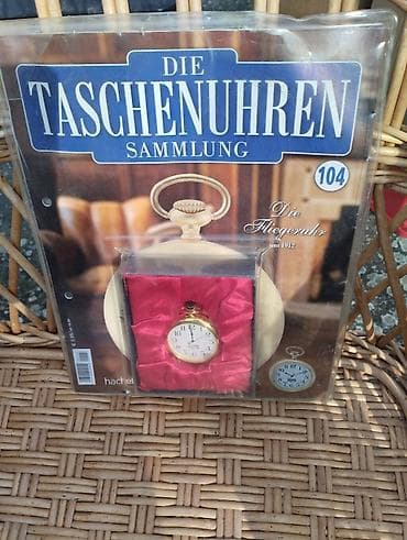 Kolekcionarsko izdanje “Die Taschenuhren Sammlung” br. 104 – “Die