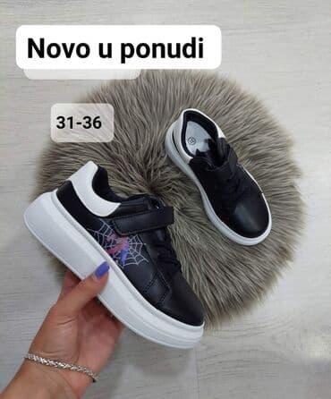 patike alexander mcqueen: Patike 3000 — 3