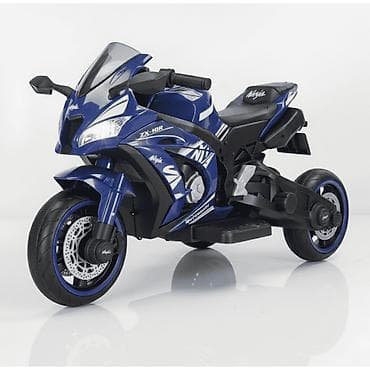 Motor NINJA 2.0 Plavi – Veliki dečiji motor na akumulator na 3 točka na lalafo.rs Motor NINJA 2.0 Plavi – Veliki dečiji motor na akumulator na 3 točka
