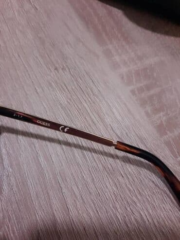 pepco nova varoš: Sunglasses, Guess, color - Brown — 5