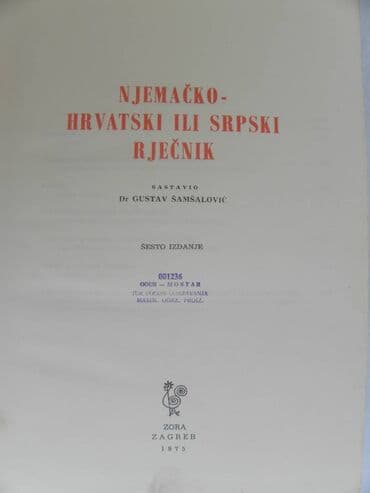 kad lisce pada sa prevodom na srpski sve epizode: Knjiga:Njemačko hrvatski ili srpski rječnik /Gustav Šamšalović.1975 — 2
