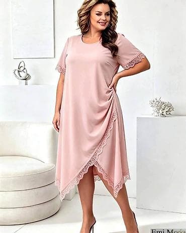 moj sivac: Model za punije dame
Vel: XL 2XL 3XL
Cena: 3200 dinara v6 — 2
