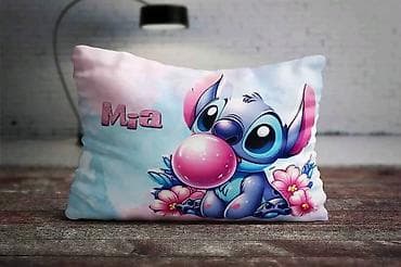 jastuci za nošenje bebe: 🎁 PERSONALIZOVANI JASTUCI I ŠOLJE SA IMENOM I OMILJENIM LIKOVIMA! 🧸☕ — 8