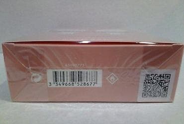 PACO RABANNE OLYMPEA EDP 80ML | Paco Rabanne Olympea edp 80ml
