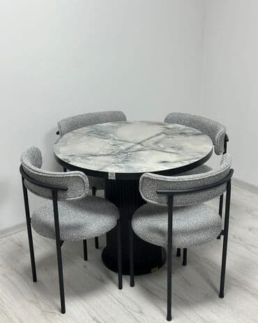 komplet za terasu: 🌟Lotus Lux Set🌟 uključuje moderan sto i 4 elegantne stolice, savršene — 2