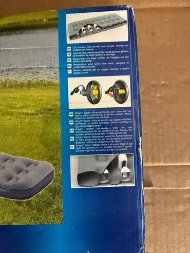 lov i ribolov pancevo: *** AKCIJA *** #2676 Vazdušni krevet Campingaz Quickbed Compact — 11