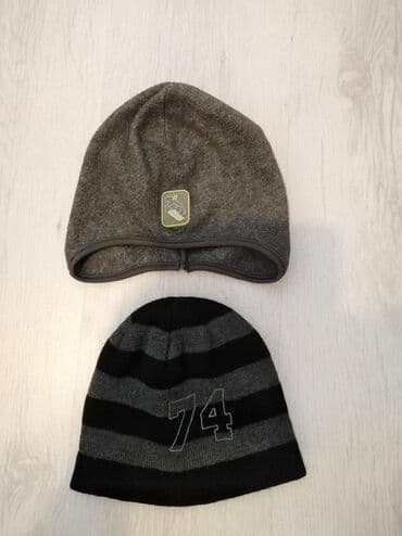 elipsa kaputi: Kapa, Za dečake, bоја - Siva — 1