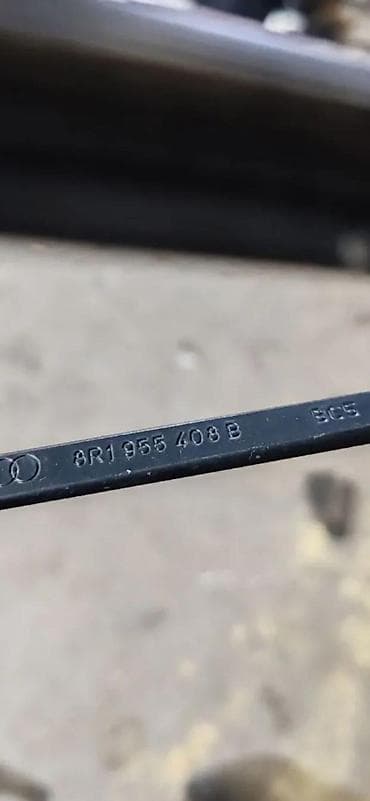 AUDI Q5 NOSAC METLICE BRISACA POLUGA RUKA BRISACA 8R0955408B | Audi