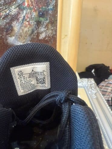 air max 90 command: Trainers, Air Jordan, size - 39 — 5