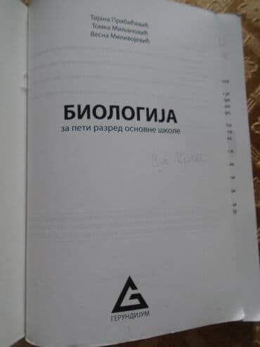 lektire za 5 razred pdf: Biologija za 5. razred Osnovne škole, izdavač — 2
