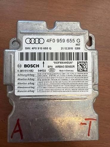 jambolija za auto: AIRBAG MODUL ZA AUDI A6 - 4F0959655G | Airbag modul za: Audi A6 C6 — 1