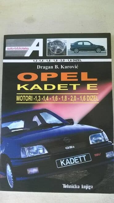 sharp objects knjiga: Tehnicka knjiga:Opel KADET E,1997. god.185 strana — 1