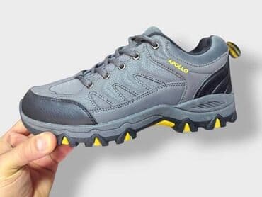 Other men's footwear: Trainers, size - 46 — 9