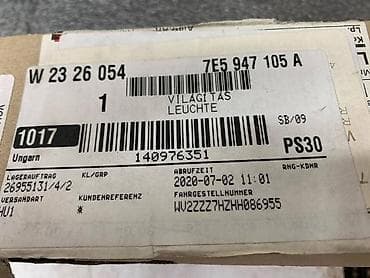 sidro za čamac: LED SVETLO ZA VOLKSWAGEN MULTIVAN - 7E5947105A | Led unutrasnje — 3