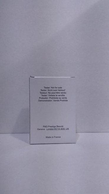 parfem gucci guilty muski: GUCCI GUILTY EDT 75ML TSTR | Gucci Guilty edt 75ml tstr. Original — 2