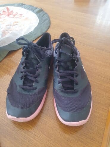 adidas patike nizza: Nike, 36, bоја - Maslinasto zelena — 2