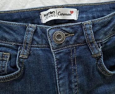 Farmerke: Ženske farmerke Koton Jeans – model Carmen - Kroj: uske (skinny), sa — 3