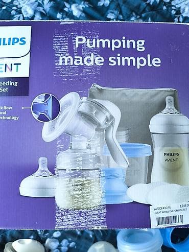 patike za jesen: Prodajem AVENT pumpicu u odličnom stanju. Sa propratnim sadrzajem — 3